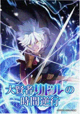 同性漫画场景图鉴：夜航船舱