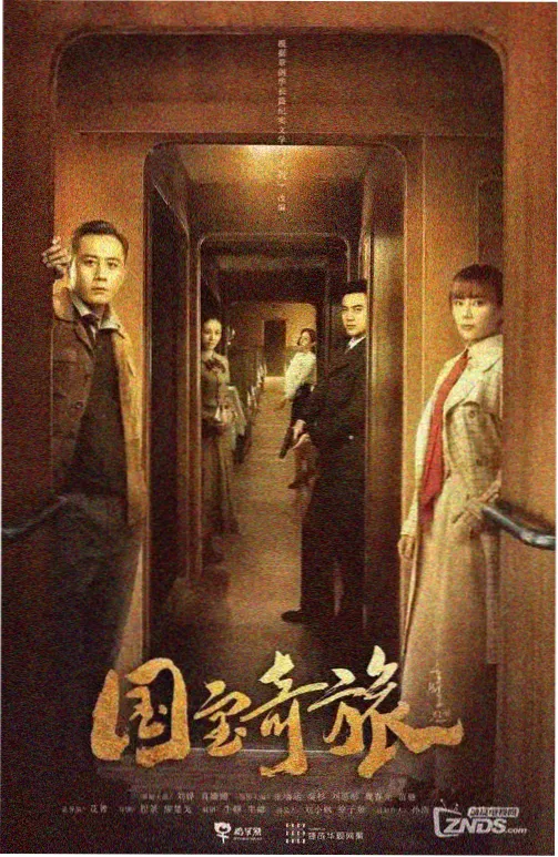 同性漫画幕后：分镜景别示意