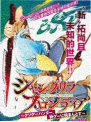 留言者头像